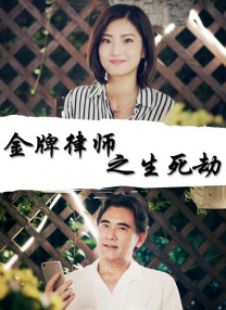 新久草在线